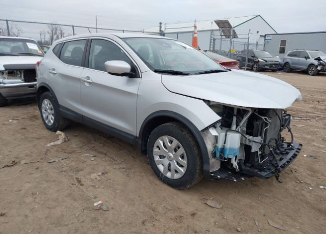 2020 NISSAN Rogue