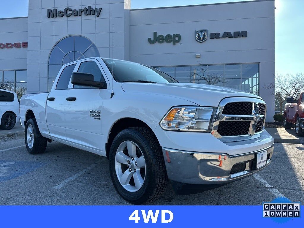 2024 RAM 1500
