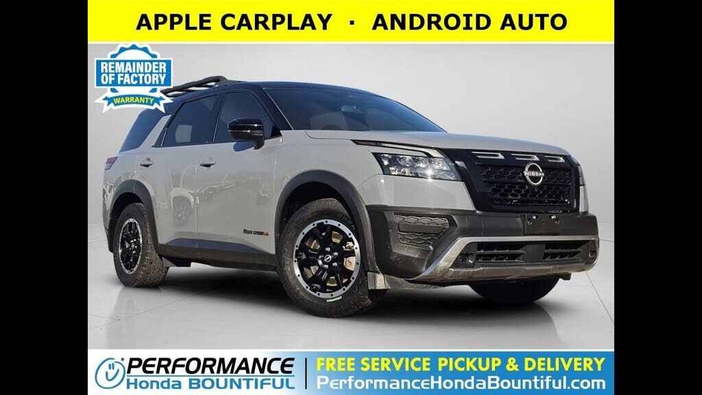 2024 NISSAN Pathfinder
