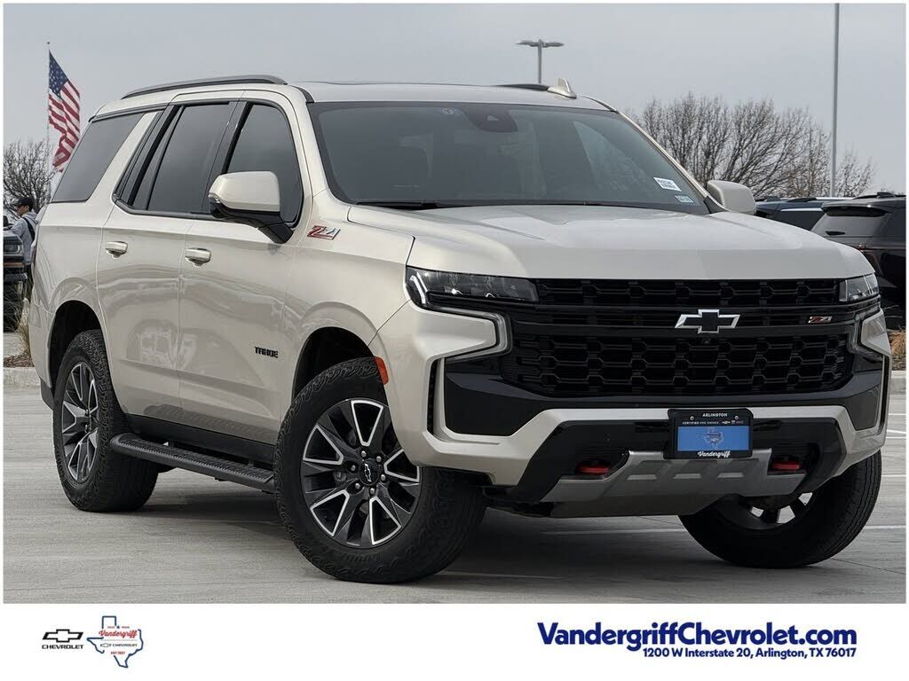 2023 CHEVROLET Tahoe