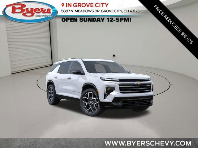 2026 CHEVROLET Traverse