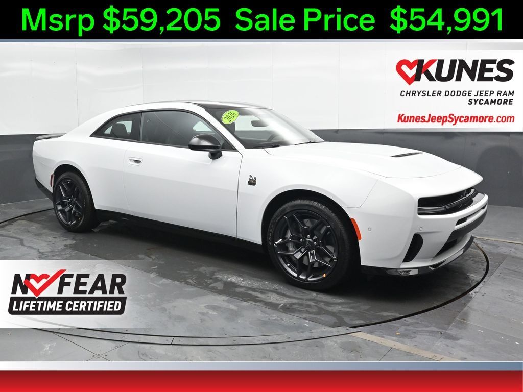 2026 DODGE Charger