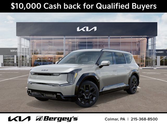 2026 KIA EV9