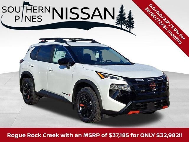 2026 NISSAN Rogue