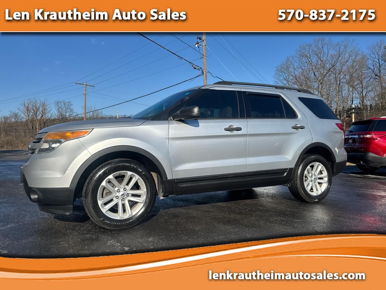 2015 FORD Explorer