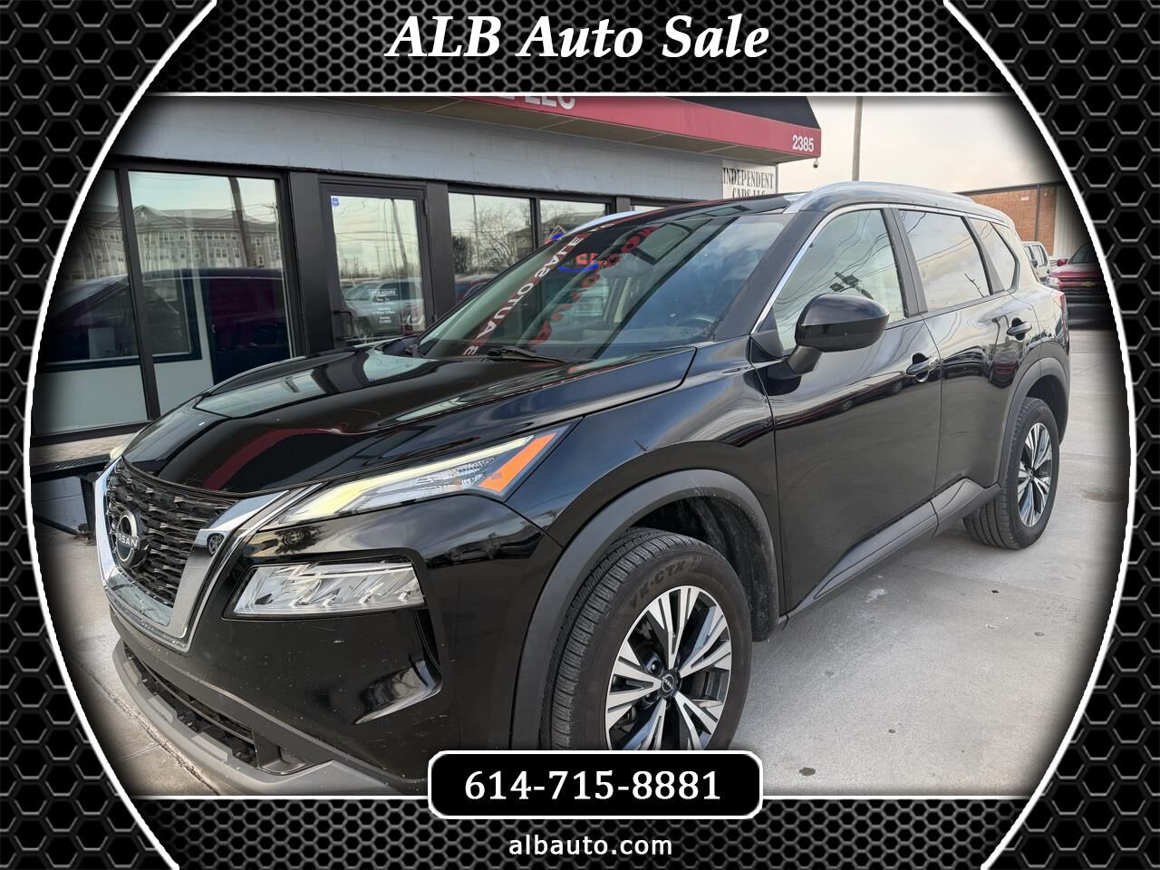 2023 NISSAN Rogue