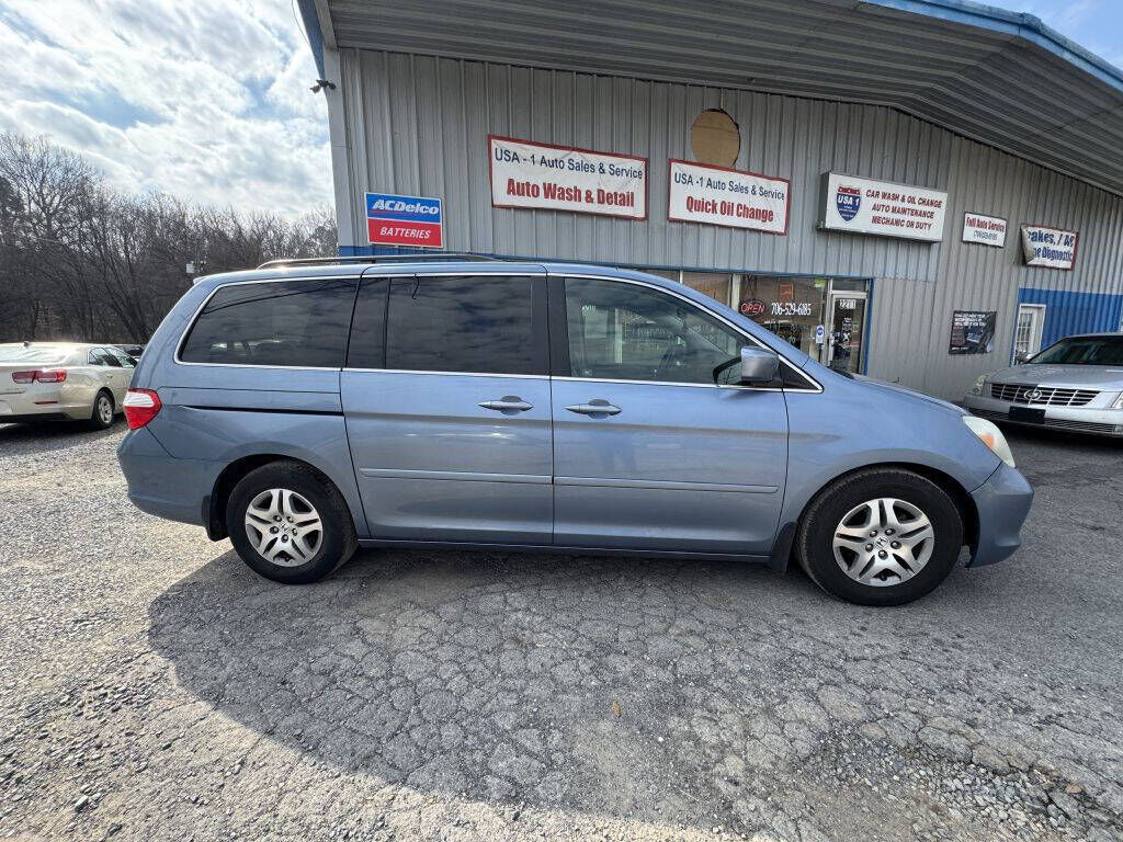 2007 HONDA Odyssey