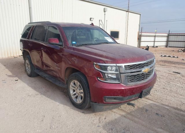 2019 CHEVROLET Tahoe