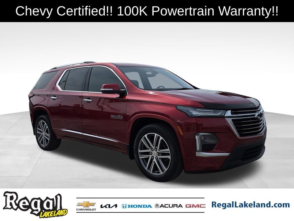 2023 CHEVROLET Traverse