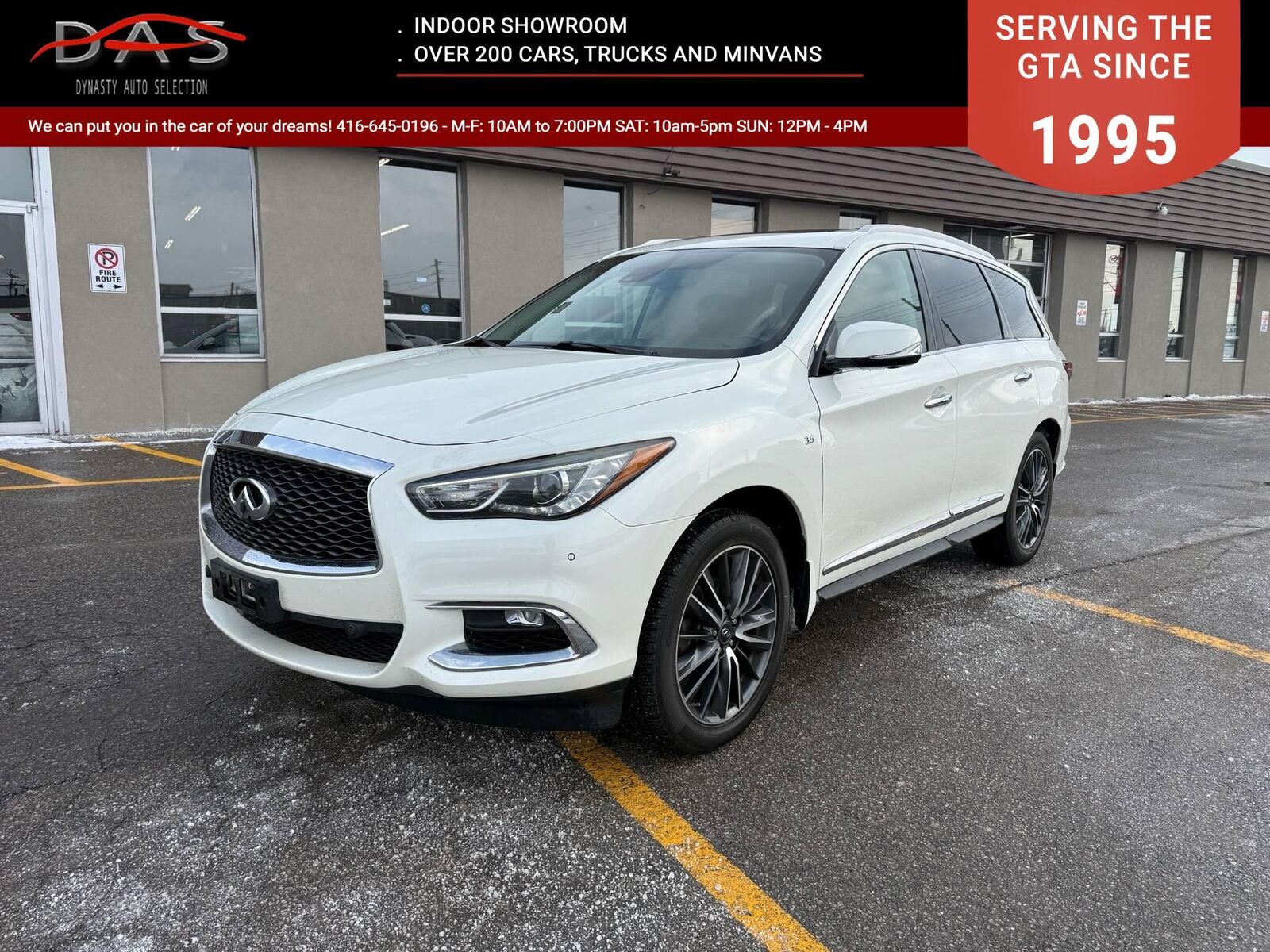 Infiniti QX60