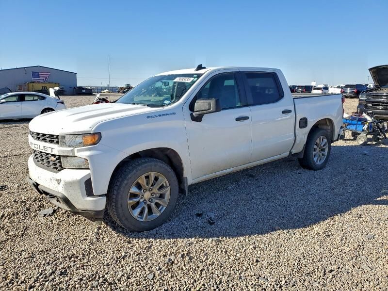 2019 CHEVROLET Silverado