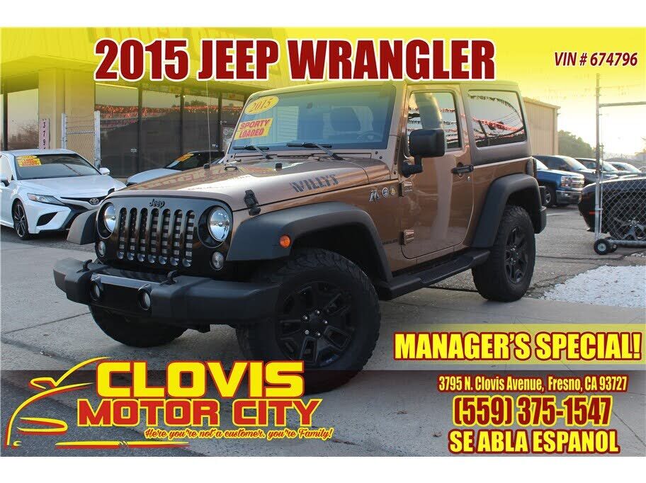 2015 JEEP Wrangler