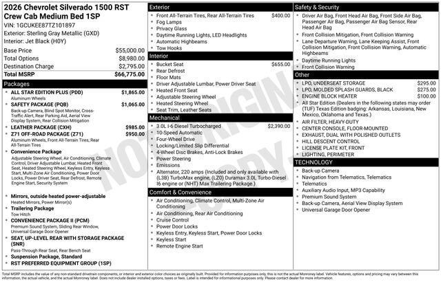 2026 CHEVROLET Silverado