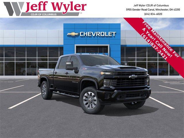 2026 CHEVROLET Silverado HD