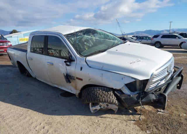 2016 RAM 1500