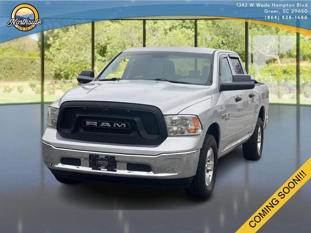 2017 RAM 1500