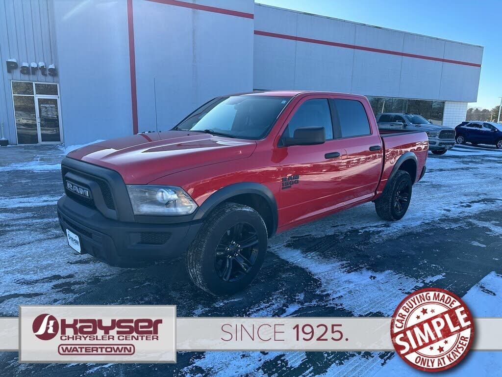 2024 RAM 1500