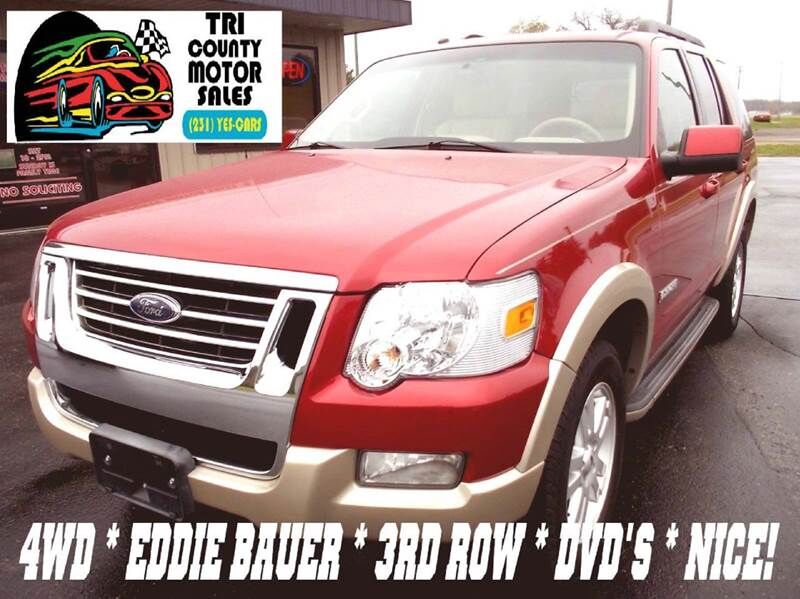 2008 FORD Explorer