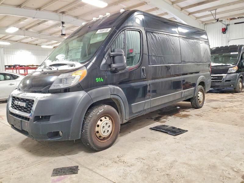 2019 RAM Promaster 2500