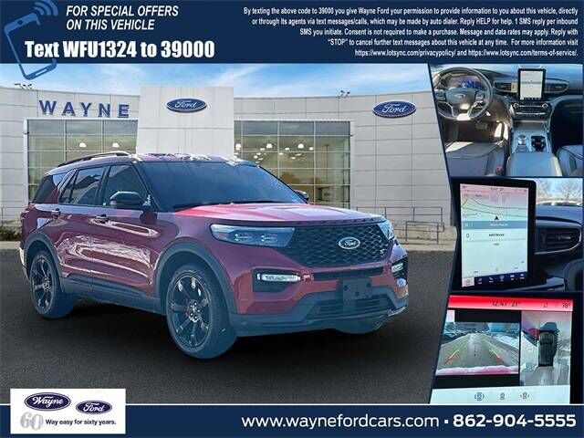 2023 FORD Explorer