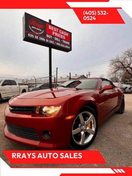 2015 CHEVROLET Camaro