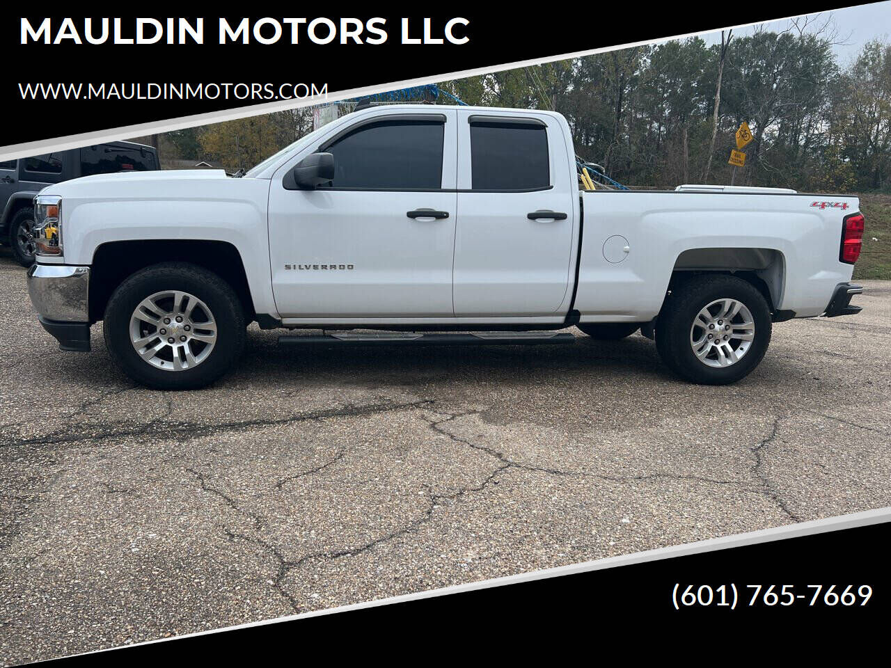 2017 CHEVROLET Silverado