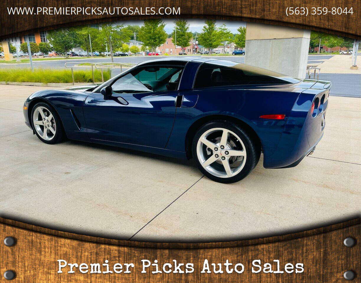 2005 CHEVROLET Corvette