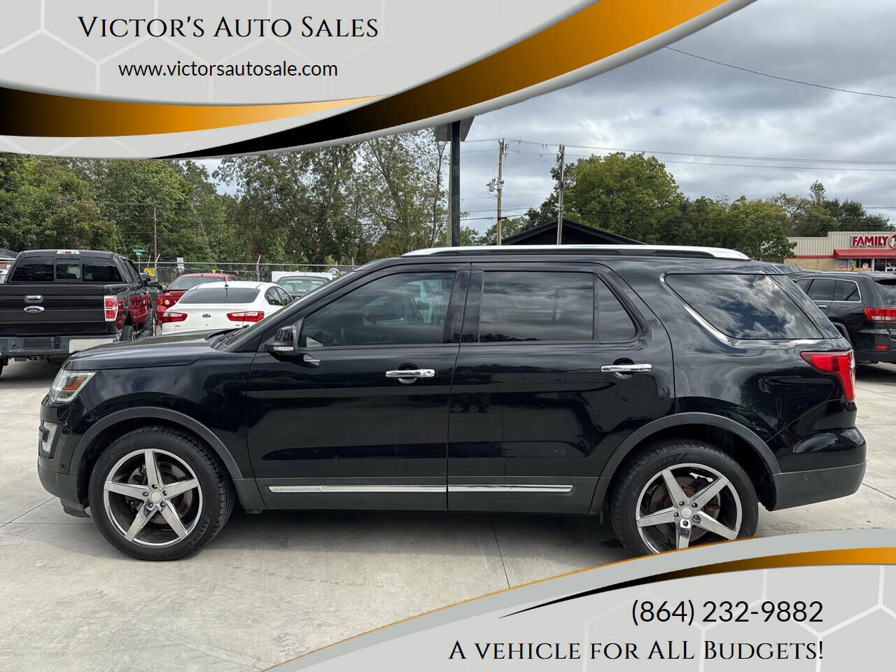 2016 FORD Explorer