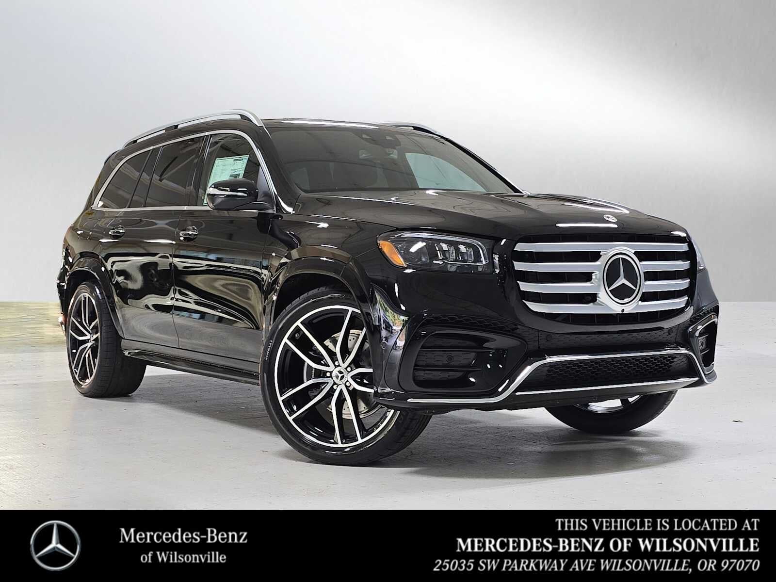 2026 MERCEDES-BENZ GLS-Class