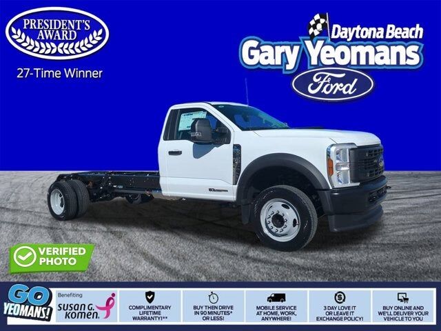2026 FORD F-450