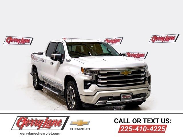 2023 CHEVROLET Silverado