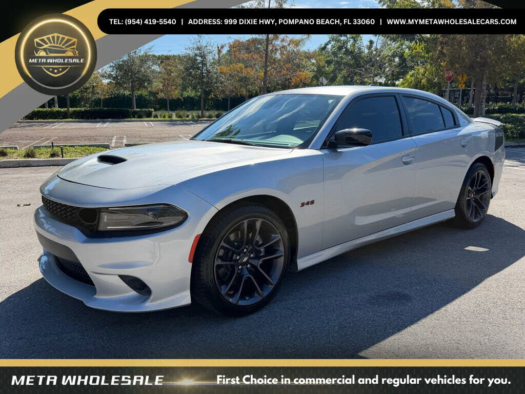 2023 DODGE Charger