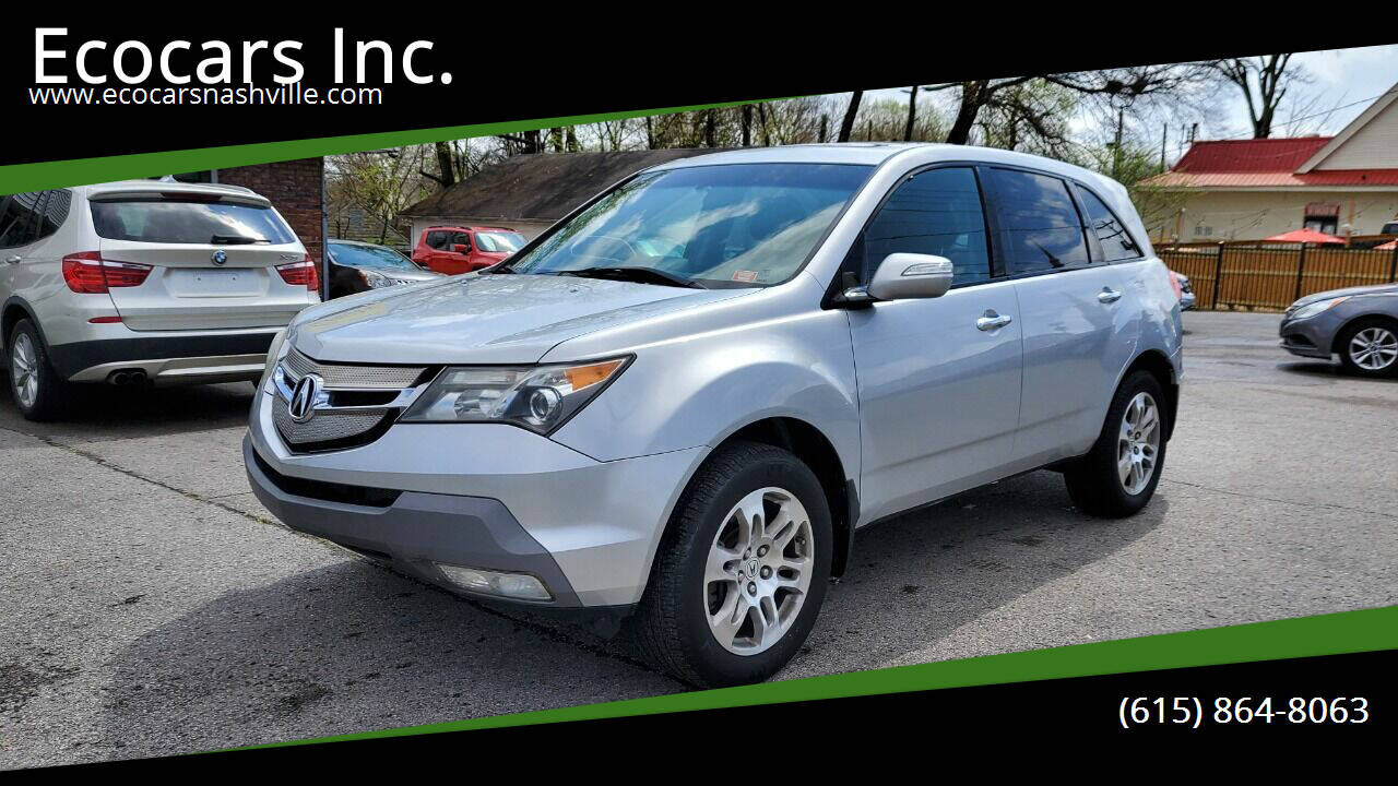 2007 ACURA MDX
