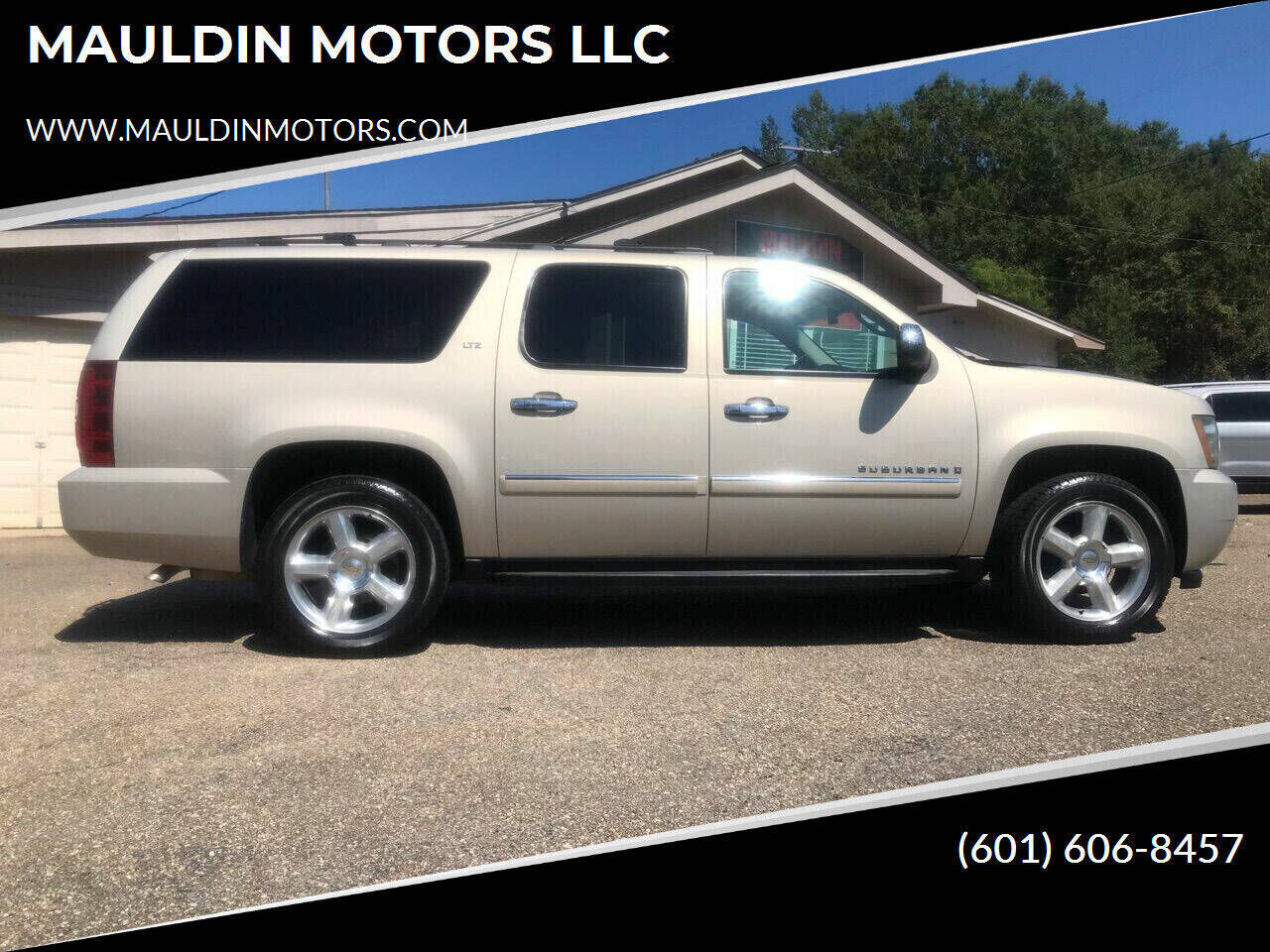 2008 CHEVROLET Suburban