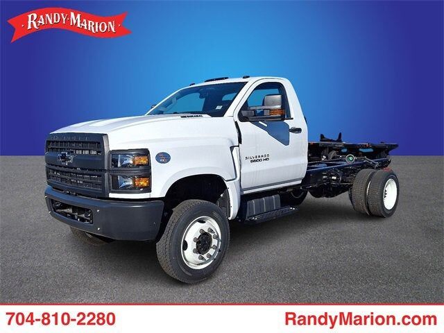 2024 GMC Silverado Medium Duty