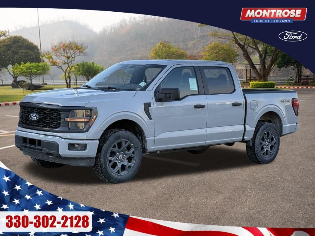 2026 FORD F-150