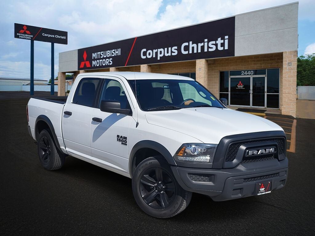 2024 RAM 1500