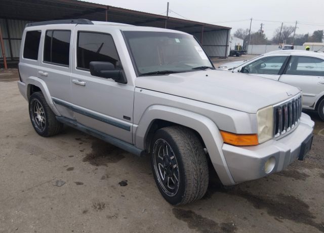 2008 JEEP Commander