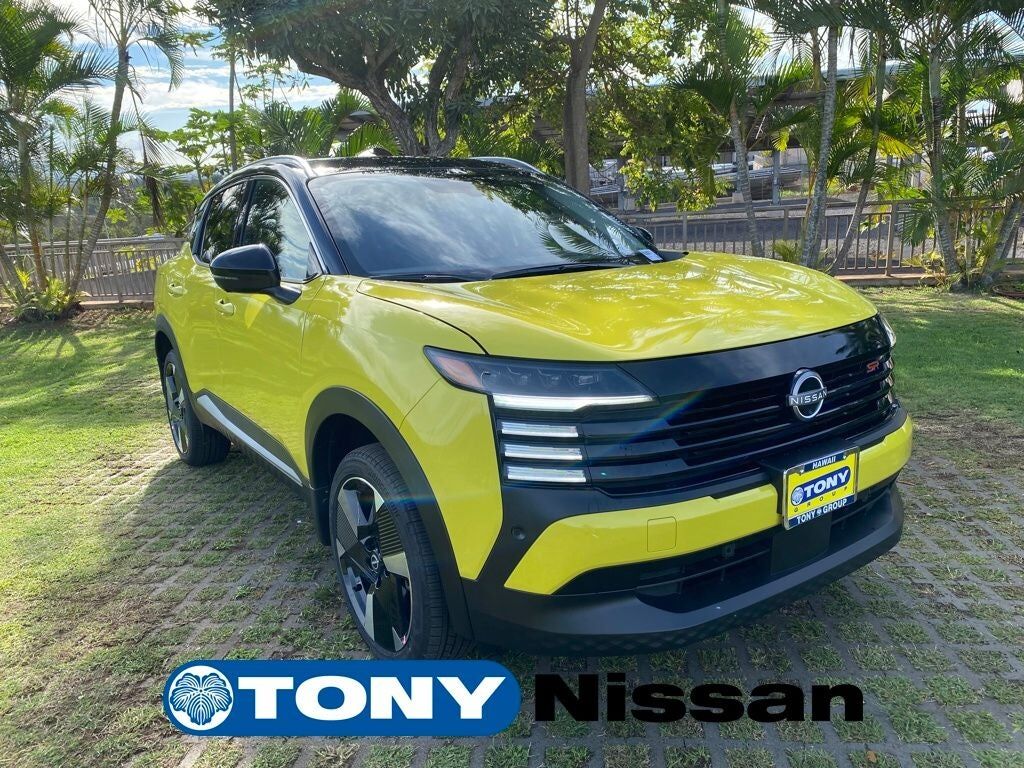 2026 NISSAN Kicks