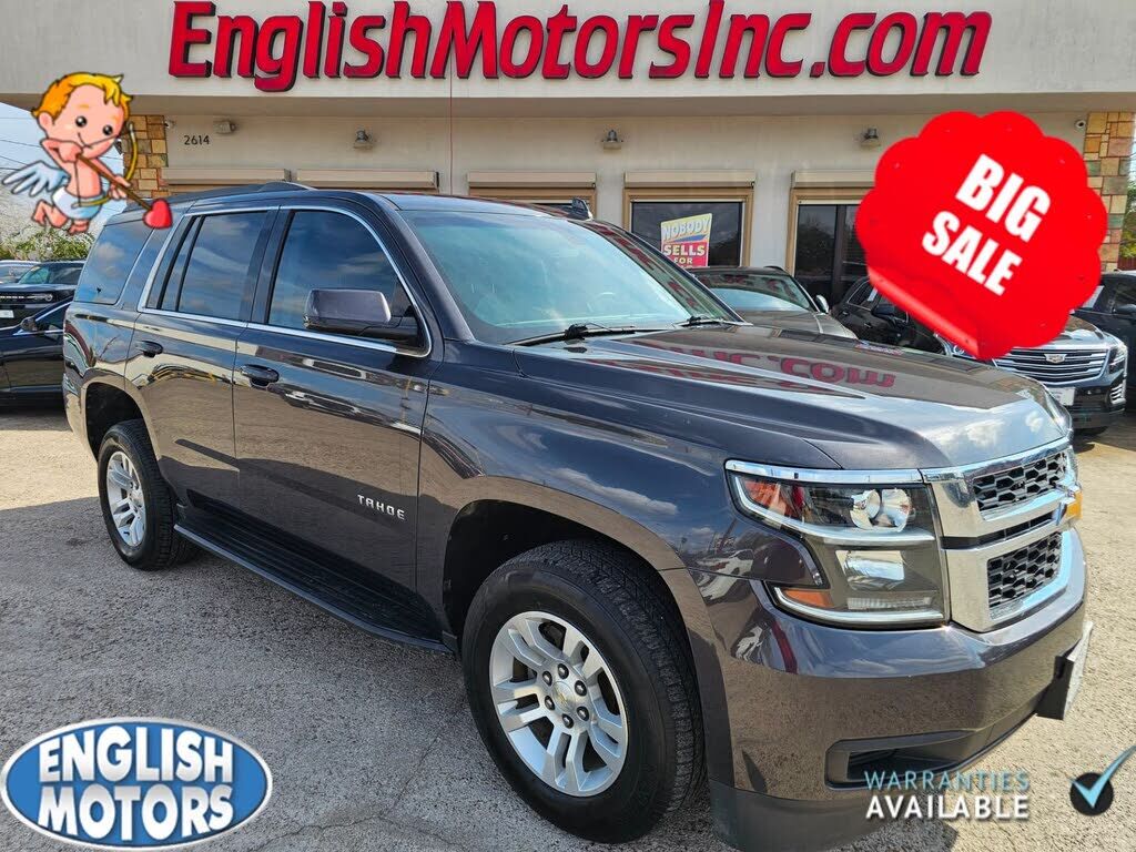 2018 CHEVROLET Tahoe