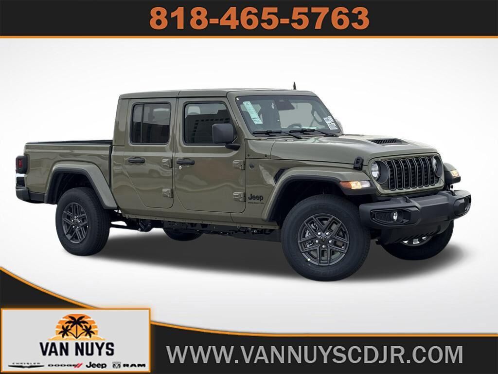 2026 Jeep Gladiator
