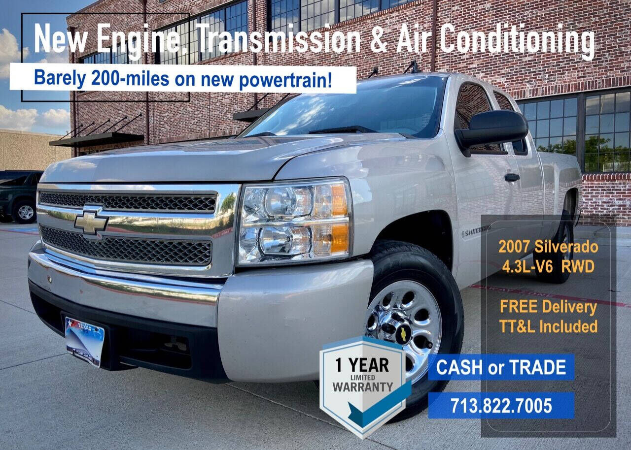 2007 CHEVROLET Silverado