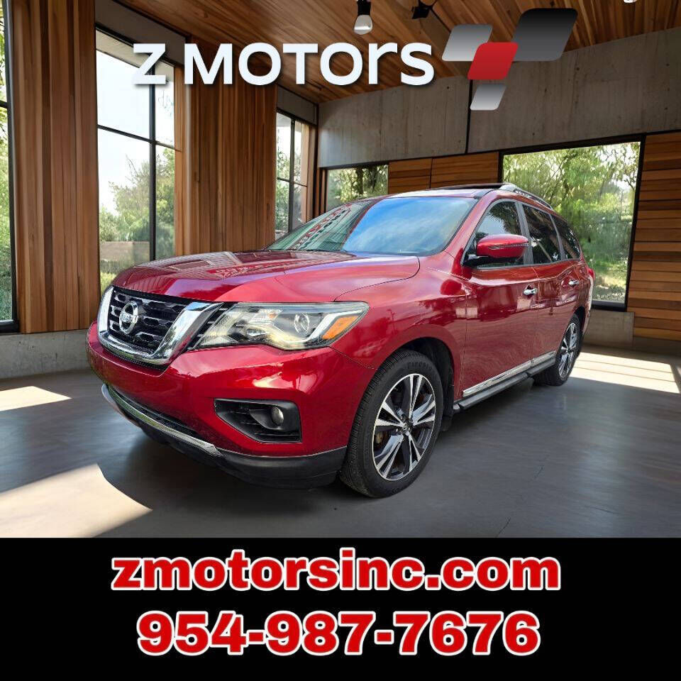 2017 NISSAN Pathfinder