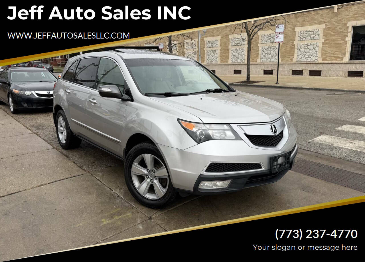 2012 ACURA MDX