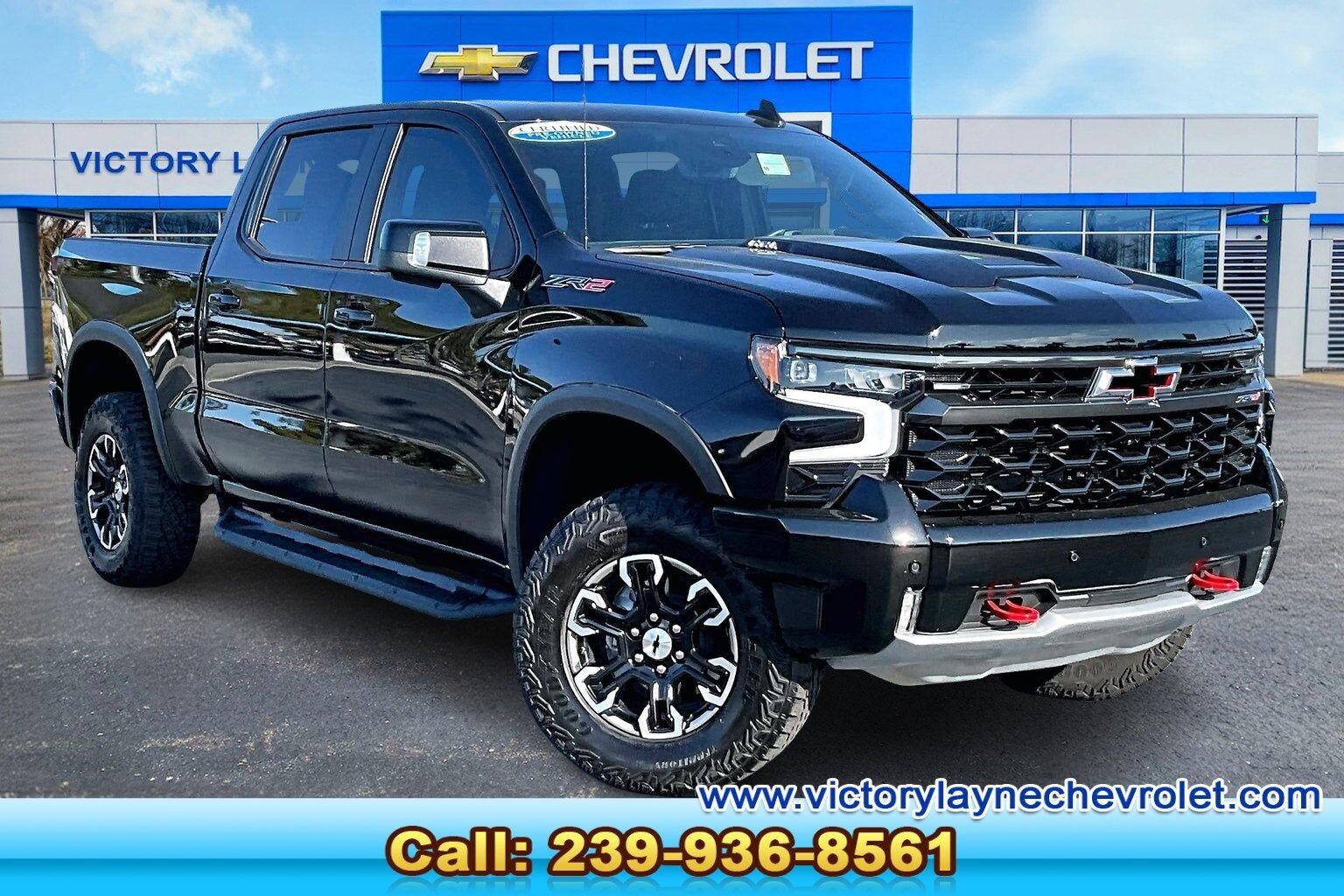 2025 CHEVROLET Silverado