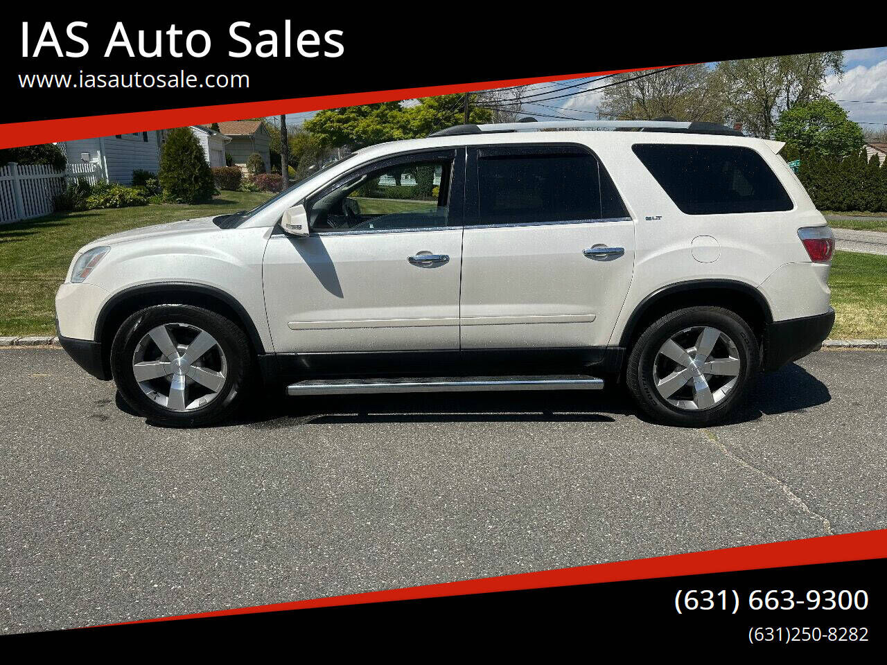 2012 GMC Acadia