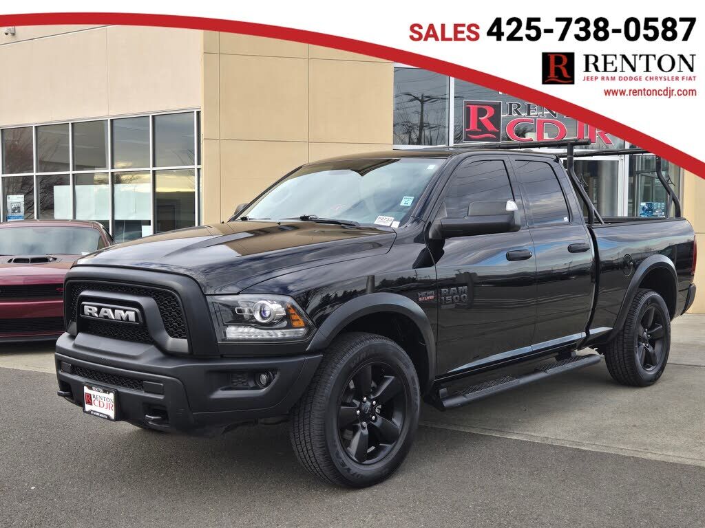 2020 RAM 1500