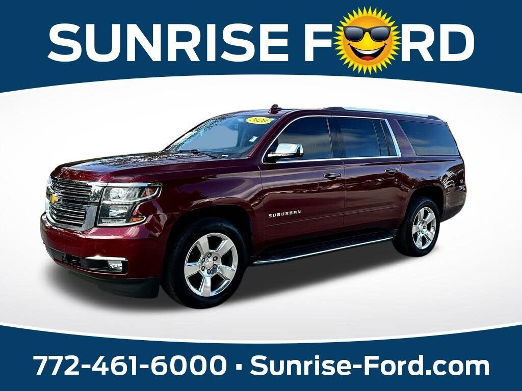 2020 CHEVROLET Suburban