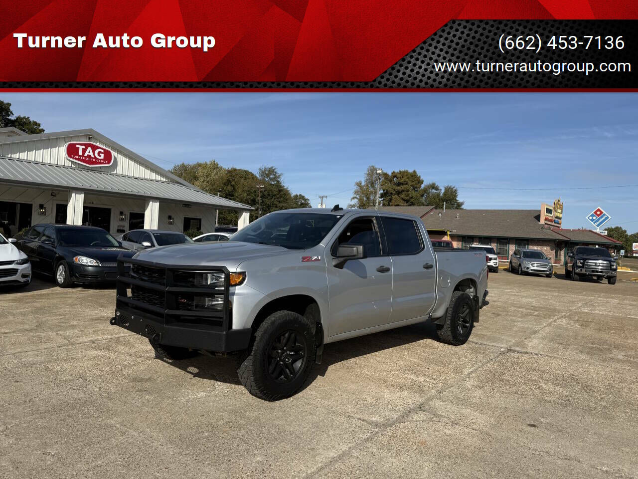 2021 CHEVROLET Silverado