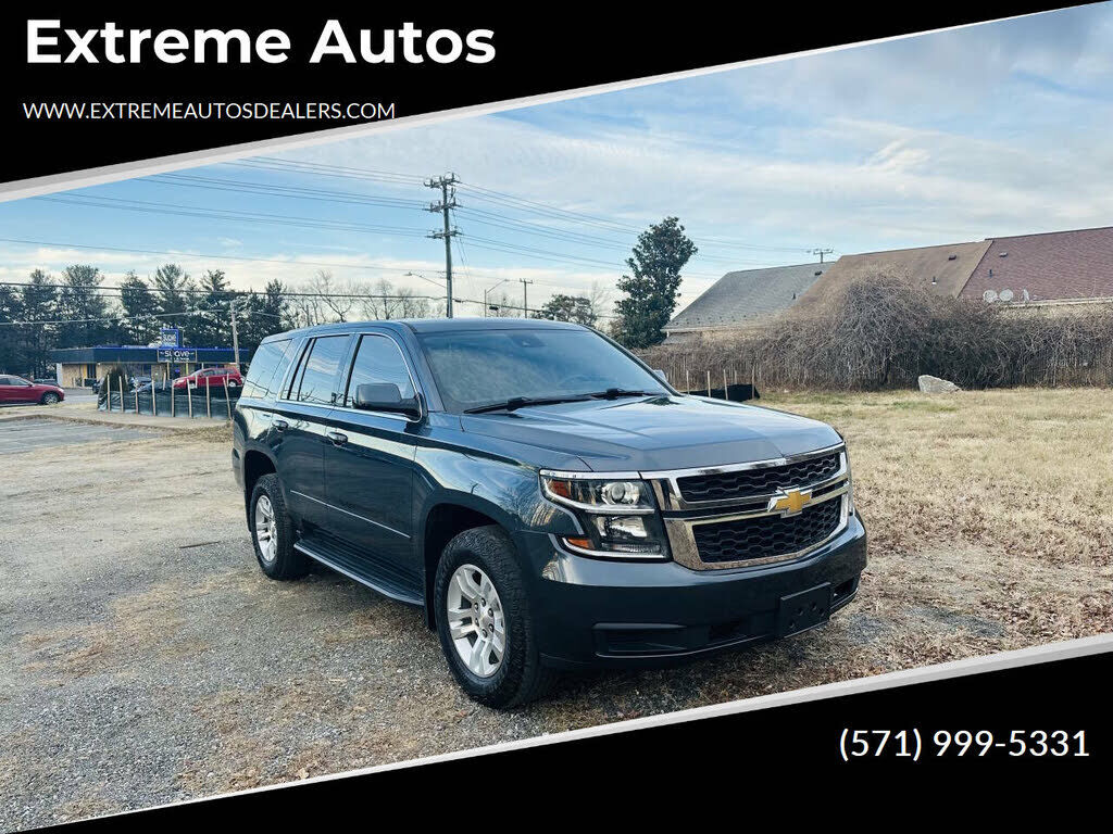 2020 CHEVROLET Tahoe